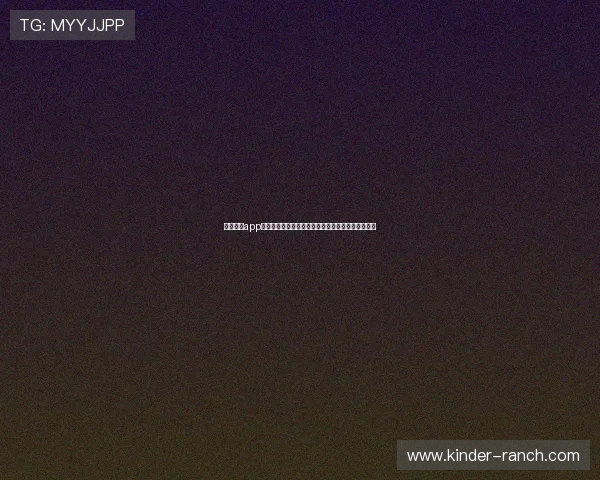 慕星娱乐app官方网站为用户提供世界杯现场直播与精彩赛事回放